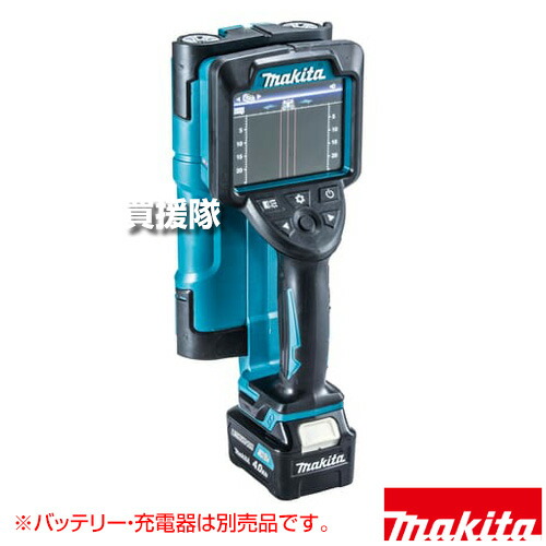 ★最大1200円OFFクーポン★マキタ 10.8V 充電式 ウォールディテクタ [本体のみ/バッテリー・充電器別売] WD180DZK 【高精度 金属 通電線 樹脂管 簡単探知 高感度 高精度 大型レーダーアンテナ シングル探知 マルチ探知 DRYコンクリート】【おしゃれ おすすめ】[CB99]