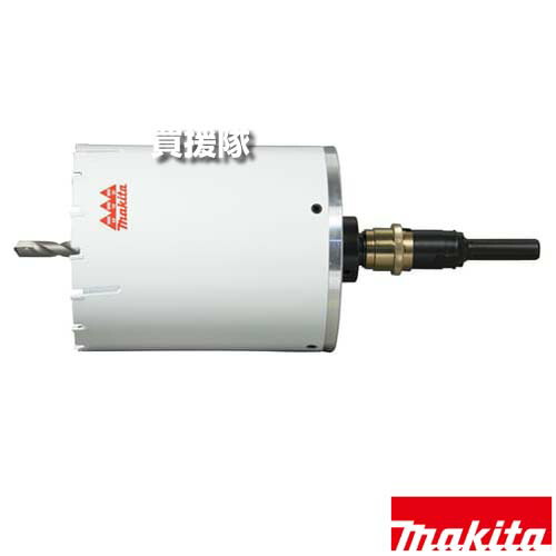 マキタ マルチサイディングコアビット(乾式) φ120 セット品 A-35405 【大径穴あけ用 深さ130mm サイディング 木材 モルタル ALC トタン 工具 用品 makita 純正品 パーツ 部品 消耗品 交換 変え 替え オプション品】【おしゃれ おすすめ】[CB99]