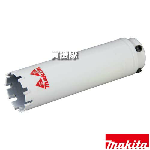 ★P5倍★最大1500円OFFクーポン★マキタ マルチサイディングコアビット(乾式) φ45 単品 A-36011 【大径穴あけ用 サイディング 木材 モルタル ALC トタン 工具 用品 makita 純正品 パーツ 部品 消耗品 交換 変え 替え オプション品】【おしゃれ おすすめ】[CB99]