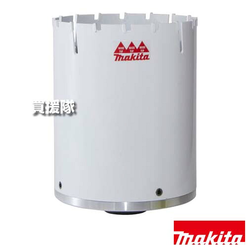 ★最大1200円OFFクーポン★マキタ マルチサイディングコアビット(乾式) φ120 単品 A-36099 【大径穴あけ用 サイディング 木材 モルタル ALC トタン 工具 用品 makita 純正品 パーツ 部品 消耗品 交換 変え 替え オプション品】【おしゃれ おすすめ】[CB99]