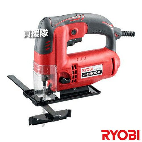 楽天市場】☆P5倍＆最大400円OFFクーポン☆3月1日限定☆リョービ(RYOBI