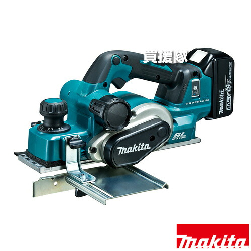 ★最大1500円OFFクーポン★マキタ 18V 充電式カンナ 替刃式 KP181DRG 【18Vリチウムイオンバッテリー AC機同等 高速切削 高トルク 小型 高速回転 自動変速 無線連動 面取 3段階 溝付 フット付 ガイドルール付 替刃式 充電式 コードレス 工具】【おしゃれ おすすめ】[CB99]