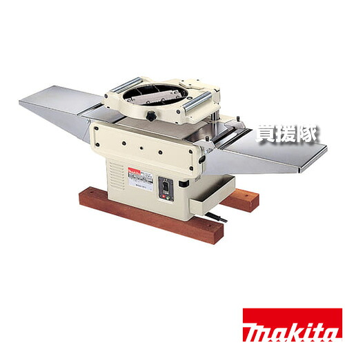 マキタ 超仕上カンナ 180mm 自動昇降タイプ LP1802C 【軽量 可搬 自動昇降 折り畳み式 補助テーブル ワイヤレスリモコン 電動式 単相100V 工具 電動工具 DIY ツール 工具 用品 makita 純正品】【おしゃれ おすすめ】[CB99]