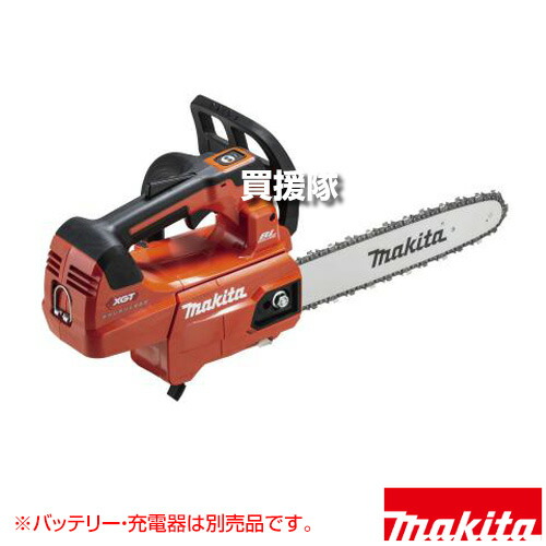 身寄り用耕運機の選び方｜未経験者の方向けにホンダ製も明らかにする 切断工具-DIY・工具-チェーンソー