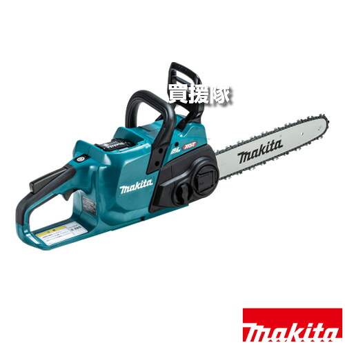 ★最大1200円OFFクーポン★マキタ 40Vmax 充電式チェンソー ガイドバー長350mm 80TXL 薄刃 MUC022GRU 【40Vmaxリチウムイオンバッテリー 高速切断 玉切り 伐倒 枝払い 竹切断 スピーディ ハイパワーブラシレスモータ 高出力 高耐久 メンテナンス】【おしゃれ おすすめ】[CB99