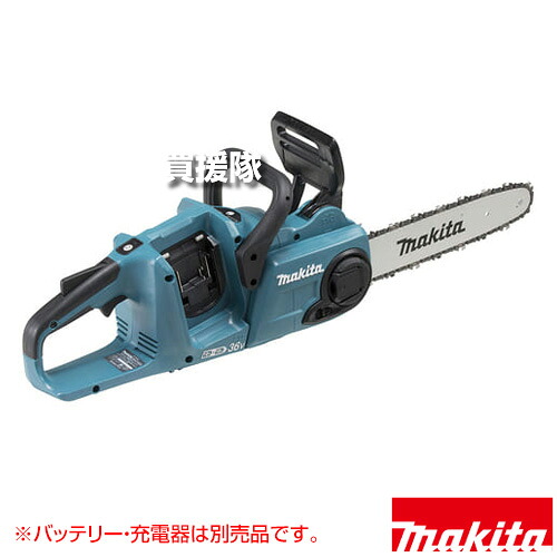 身寄り用耕運機の選び方｜未経験者の方向けにホンダ製も明らかにする 花・ガーデン・DIY-DIY・工具-切断工具