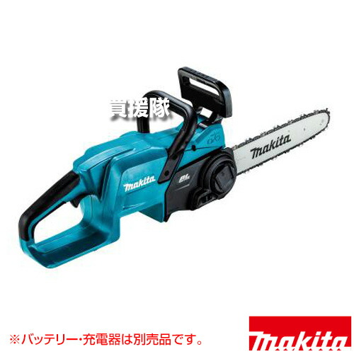 マキタ 18V 充電式チェンソー ガイドバー長300mm 91PX [本体のみ/バッテリ・充電器別売] MUC307DZ 【木造 解体作業 玉切り 高トルク仕様 ハイパワー 薪づくり BLモータ ギヤ減速 高トルク 工具レスチェーン キックバッ】【おしゃれ おすすめ】[CB99]｜買援隊