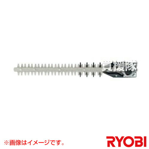 ★最大1200円OFFクーポン★リョービ ヘッジトリマ用刃物 高級刃 (全刃3面研磨刃・ディンプル) 6730987 【リョービ ヘッジトリマー 交換刃 替刃 替え刃 オプション品 交換用 高級刃 京セラ キョウセラ リョービ リョウビ 6730987 ヘッジトリマ 高級刃 替刃 3面研磨】【おしゃ