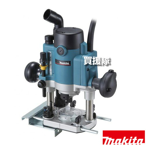 ★最大1500円OFFクーポン★マキタ ルータ チャック孔径8mm RP0910 【昇降 微調整機構 切削 シャフトロック 二重絶縁 電動式 単相100V 工具 電動工具 DIY ツール 工具 用品 makita 純正品】【おしゃれ おすすめ】[CB99]