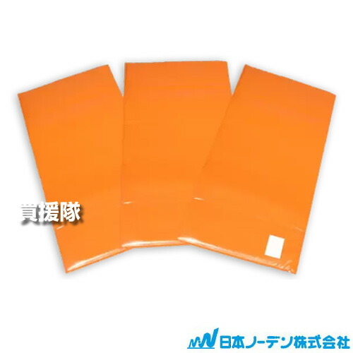 ★P5倍★最大1500円OFFクーポン★日本ノーデン 農園園芸マット(3枚組) 3-306T 【温床器械 温床機器 単相 保温 サーモ 土中 菜園 ハウス 冬 寒さ対策 冬対策 苗 育苗 植物 育苗ベンチ 播種 は種床 移植床 挿し木床 植物育成 日本農電 ノーデン ヒートマ】【おしゃれ おすすめ