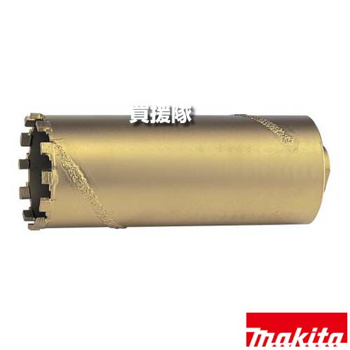 ★最大1500円OFFクーポン★マキタ 乾式ダイヤモンドコアビット φ32 単品 A-13166 【適用モデル 6300T 8406 8406C 8406W 工具 用品 makita 純正品 パーツ 部品 消耗品 交換 変え 替え オプション品】【おしゃれ おすすめ】[CB99]