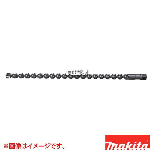 ★最大1500円OFFクーポン★マキタ ドリルのみ A-65838 【超硬チップ 耐摩耗 穴あけ 径20mm 適用モデル TW001G TW1001D 6906 工具 用品 makita 純正品 パーツ 部品 消耗品 交換 変え 替え オプション品】【おしゃれ おすすめ】[CB99]