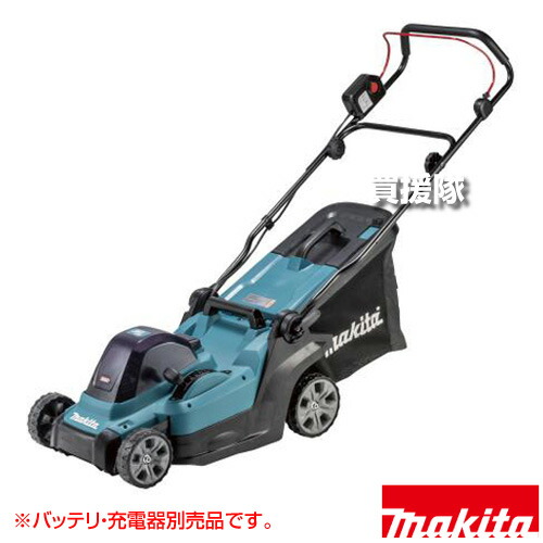 マキタ 40Vmax 充電式芝刈機 [本体のみ/バッテリ・充電器別売] MLM003GZ 【軽量 コンパクト 操作性 緑地管理 一般宅 芝刈り 刃物前方傾斜 2枚刃 マルチング兼用 2度切り防止 広範囲 ワンタッチ 高さ調整 8段階調整】【おしゃれ おすすめ】[CB99]