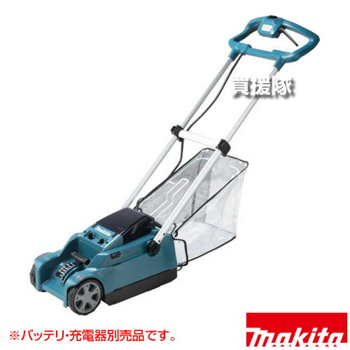★最大1500円OFFクーポン★7/24まで★マキタ 18V 充電式芝刈機 [本体のみ/バッテリ・充電器別売] MLM230DZ 【コードレス 手軽 8枚刃式 後部ローラー 均一 ハンドルロック コンパクト 防水保護 IPX4 刈込み高さ8段階 低騒音 充電式 コードレス 工具】【おしゃれ おすすめ】[CB｜買援隊