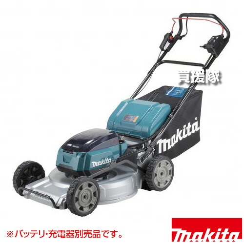 ★最大1500円OFFクーポン★7/24まで★マキタ 36V 充電式芝刈機 [本体のみ/バッテリ・充電器別売] MLM533DZ 【自走式 高剛性 高耐久 アルミデッキ 本格仕様 ブラシレスモータ搭載 刃物前方傾斜 ２度切り防止 最適刃物形状 自走移動 無段変速可 マルチング可】【おしゃれ おす｜買援隊