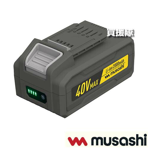 身寄り用耕運機の選び方｜未経験者の方向けにホンダ製も明らかにする