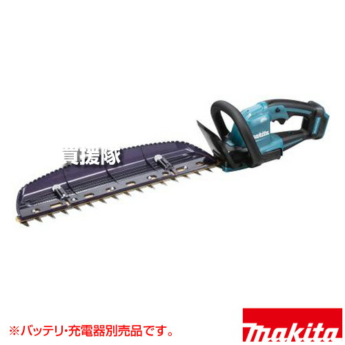 マキタ 18V 充電式ヘッジトリマ [本体のみ/バッテリ・充電器別売] MUH468DZ 【偏角拝み刃 高耐久 ハイパワー 高出力 高耐久 メンテナンスフリー 高速 軽快 刈込み 連続運転 パワフル 厚型 摩耗低減 ロックオンスイッチ】【おしゃれ おすすめ】[CB99]