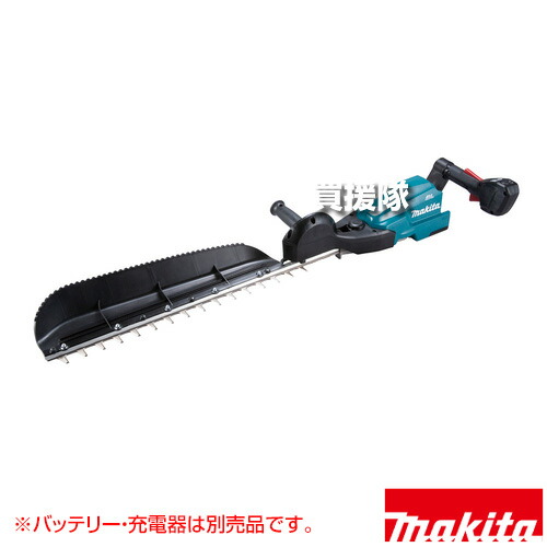 マキタ 18V 充電式ヘッジトリマ [本体のみ/バッテリ・充電器別売] MUH603SDZ 【片刃式 偏角拝み刃 軽量 ハイパワー 低振動 疲労軽減 高出力 高耐久 メンテナンスフリー 防振構造 低騒音 高速 中速 低速 特殊コーティン】【おしゃれ おすすめ】[CB99]