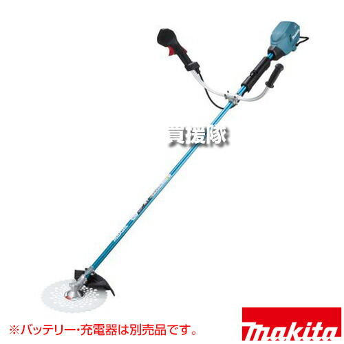 マキタ 40Vmax 充電式草刈機 Uハンドル [本体のみ/バッテリ・充電器別売] MUR005GZ 【後端モータ ハイパワー 軽快 低騒音 排ガスゼロ 燃料ゼロ 強制冷却 重負荷作業に最適 本体防水保護等級 IPX4 雨の中 自動変速 高速】【おしゃれ おすすめ】[CB99]