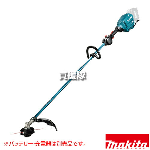 マキタ 40Vmax 充電式草刈機 ループハンドル [本体のみ/バッテリ・充電器別売] MUR014GZ 【ハイトルクモード ナイロンコード専用 連続作業 重負荷作業可 回転方向切替可 道路沿い ゴルフ場のバンカー周り 本体防水保護】【おしゃれ おすすめ】[CB99]