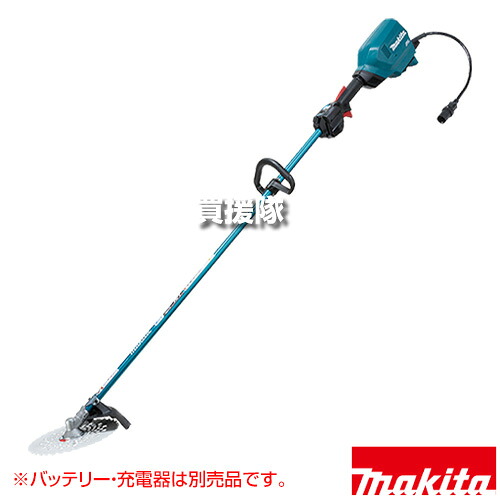 ★ポイント5倍★マキタ 40Vmax 充電式草刈機 ループハンドル コネクタ接続専用 [本体のみ/バッテリ・充電器別売] MUR201CZ 【伸縮式吊りベルト 負荷低減 軽快 強制冷却 重負荷作業対応 連続作業 自動変速 高速 中速 低速 簡単始動】【おしゃれ おすすめ】[CB99]｜買援隊