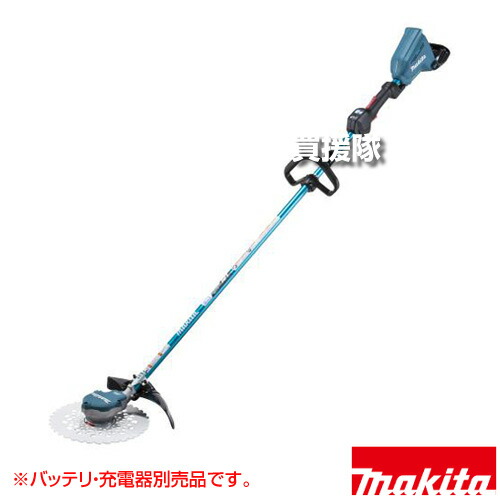 マキタ 36V 充電式草刈機 ループハンドル [本体のみ/バッテリ・充電器別売] MUR368LDZ 【高トルク 自動変速 省エネ 低騒音 ナイロンコード チップソー 樹脂刃 AFT 簡単始動 低速逆回転 充電式 コードレス 工具】【おしゃれ おすすめ】[CB99]
