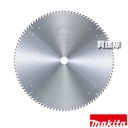 ★最大1500円OFFクーポン★マキタ パネルソー木工用 チップソー φ335 75002405 【適用 FP601 FP1001 工具 用品 makita 純正品 パーツ 部品 消耗品 交換 変え 替え オプション品】【おしゃれ おすすめ】[CB99]
