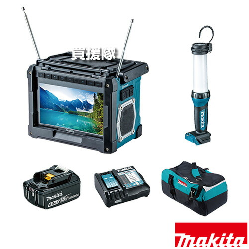 ★最大1500円OFFクーポン★7/24まで★マキタ 18V 防災用コンボキット CK1012 【18Vリチウムイオンバッテリ 日常 レジャー 災害時 非常時 TV 大画面 10V型 高音質 テレビ ラジオ スマホ 充電 音楽 ステレオスピーカー 軽量 高輝度LED ツールバッグ 充電式】【おしゃれ おすす｜買援隊