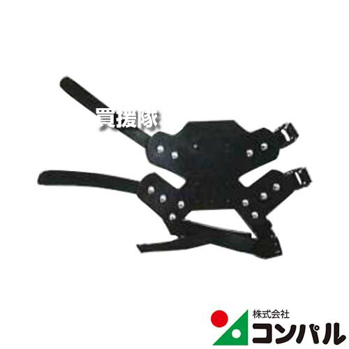 【楽天市場】★クーポンで最大1000円OFF★コンパル アルミ スノーシュー バインディング 右足 【アルミスノーシュー M-53 L-58