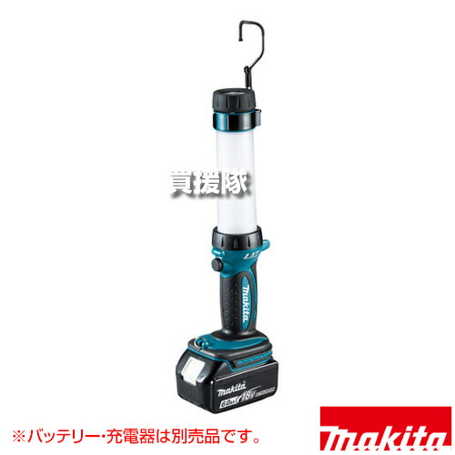 楽天市場】マキタ 充電式ワークライト 14.4V/18V対応 [本体のみ