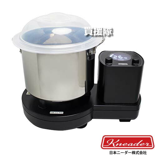 ★最大1200円OFFクーポン★日本ニーダー 業務用 パンニーダー PK2120 【家庭用100V電源 小規模店舗向け ニーダー こね機 こね器 捏ね機 パン ピザ ピッツァ うどん パスタ 生地作り ベーカリーカフェ 喫茶店 イタリアン 中華店 ステンレスポット】【おしゃれ おすすめ】[CB99
