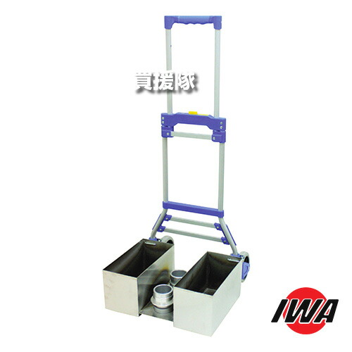《法人限定》岩崎製作所 火消し君65用 台車A 10HKSKD65-A 【火消し君 用 台車のみ 運搬 移動 車輪 IWA 岩崎 消防 防災 災害 火事 安全 火災 対策 設置台 消火器 消火器台 用品】【おしゃれ おすすめ】[CB99]