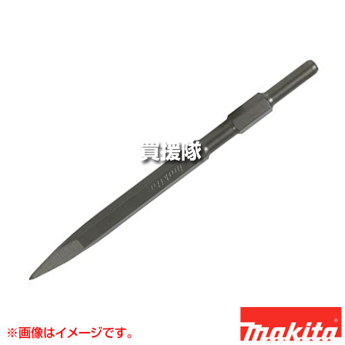 ★ポイント5倍★マキタ ブルポイント (5本入) A-06943 【ハツリ 破砕 HR3530 HR3811 HR4030C HM0810 HM0830 工具 用品 makita 純正品 パーツ 部品 消耗品 交換 変え 替え オプション品】【おしゃれ おすすめ】[CB99]｜買援隊