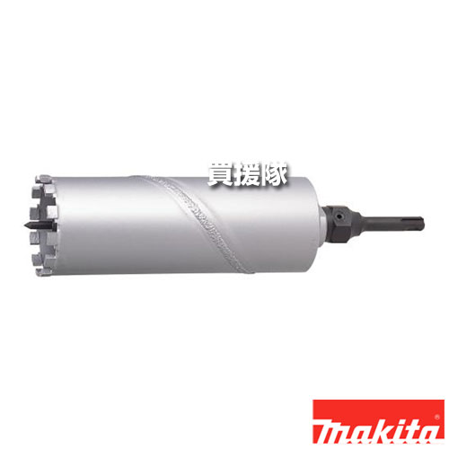 ★最大1200円OFFクーポン★マキタ セット品(乾式ダイヤモンドコアビット センタースティック コア用シャンク)(穴あけ深さ165mm、Φ32) A-35879 【適用 HR164D HR181D 182D 202D 工具 用品 makita 純正品 パーツ 部品 消耗品 交換 変え 替え オプション品】【おしゃれ おすす