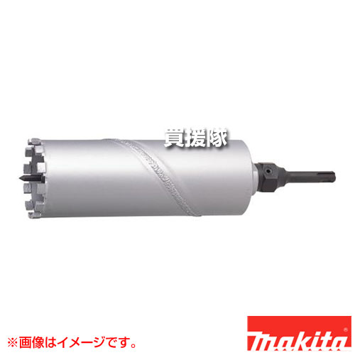 ★最大1500円OFFクーポン★7/24まで★マキタ セット品(乾式ダイヤモンドコアビット センタースティック コア用シャンク)(穴あけ深さ165mm、Φ54) A-35891 【SDSプラスシャンク 回転 工具 用品 makita 純正品 パーツ 部品 消耗品 交換 変え 替え オプション品】【おしゃれ お|買援隊