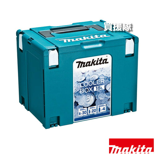 ★最大1200円OFFクーポン★マキタ クーラーボックス 18L A-61450 【保冷 耐熱 ショルダーベルト付 マイパック連結 工具 電動工具 DIY ツール 工具 用品 makita 純正品】【おしゃれ おすすめ】[CB99]