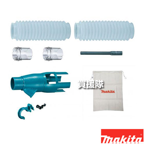 楽天市場】【25日23時59分迄 1,000円クーポン配布】マキタ 424474-5