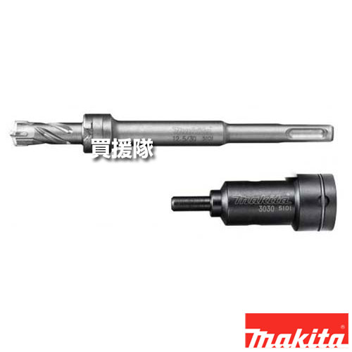 ★最大1200円OFFクーポン★マキタ セット品 定寸ビット＋打込アダプタ A-67767 【ツライチ 穴あけ アンカー打ち込み SDSプラスシャンク AC/DC 集塵システム対応 集塵カップ対応 工具 用品 makita 純正品 パーツ 部品 消耗品 交換 変え 替え】【おしゃれ おすすめ】[CB99]