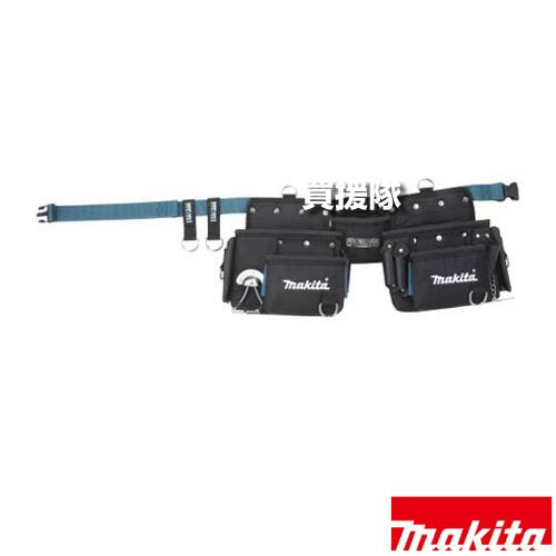 ★ポイント5倍★マキタ 3ポーチベルトセット A-73106 【ワンタッチ 長さ調整 着脱 工具 用品 makita 純正品 パーツ 部品 消耗品 交換 変え 替え オプション品】【おしゃれ おすすめ】[CB99]