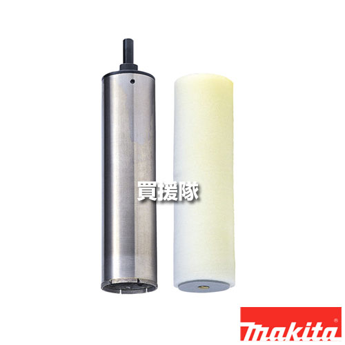 ★最大1500円OFFクーポン★7/24まで★マキタ 湿式ダイヤモンドコアビット＋スポンジ(穴あけ深さ180mm、Φ32) A-73938 【ハイチップ 適用 HR164D 181D HR182D 202D 工具 用品 makita 純正品 パーツ 部品 消耗品 交換 変え 替え オプション品】【おしゃれ おすすめ】[CB99]｜買援隊