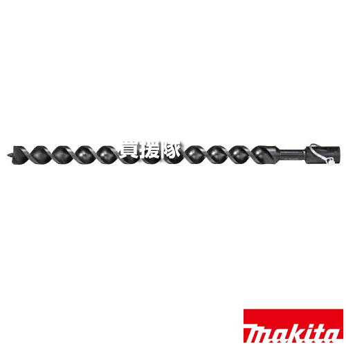 ★最大1200円OFFクーポン★マキタ アースオーガビット φ35 A-76358 【適用 DG001G 002G 460D 461D ビニールハウス 支柱 下穴 工具 用品 makita 純正品 パーツ 部品 消耗品 交換 変え 替え オプション品】【おしゃれ おすすめ】[CB99]