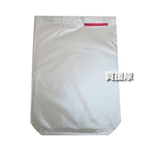 ★最大1500円OFFクーポン★7/24まで★《法人限定》ニダイキ 果実袋 300×400 (3000枚入) BIKOO-LL 特殊有孔 BIKOO-01 【日本製 農産物 保護袋 掛け用袋 掛け袋 蒸れ 害虫 防虫 対策 防止 傷予防 キズ予防 鳥対策 風雨保護 葡萄 ぶどう 梨 ナシ りんご 果物】【おしゃれ おす|買援隊