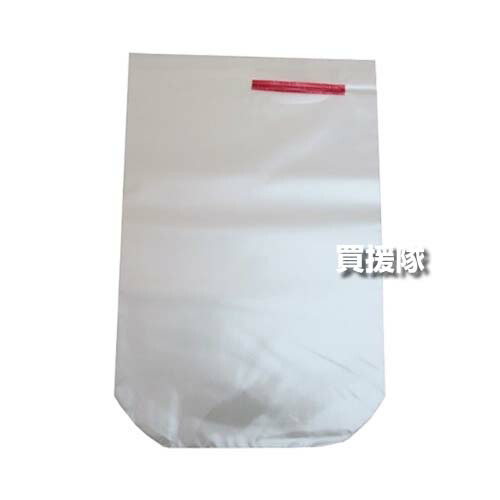 ★最大1500円OFFクーポン★《法人限定》ニダイキ 果実袋 200×300 (500枚入) BIKOO-M 特殊有孔 BIKOO-07 【日本製 農産物 保護袋 掛け用袋 掛け袋 蒸れ 害虫 防虫 対策 防止 傷予防 キズ予防 鳥対策 風雨保護 葡萄 ぶどう 梨 ナシ りんご 果物】【おしゃれ おすすめ】[CB99]
