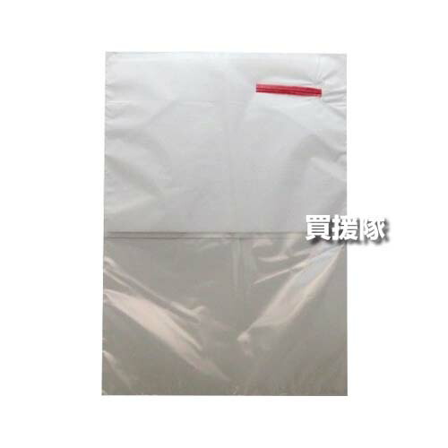 ★最大1500円OFFクーポン★《法人限定》ニダイキ 果実袋 250×350 二重袋 傘付 (1000枚入) BIKOO-L 特殊有孔 BIKOO-23 【日本製 農産物 保護袋 掛け用袋 掛け袋 蒸れ 害虫 防虫 対策 防止 傷予防 キズ予防 鳥対策 風雨保護 葡萄 ぶどう 梨 ナシ 】【おしゃれ おすすめ】[CB99