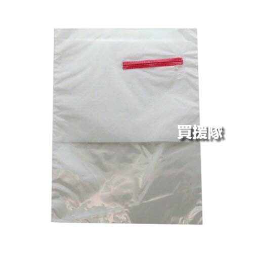 ★最大1500円OFFクーポン★《法人限定》ニダイキ 果実袋 165×225 二重袋 傘付 (1000枚入) BIKOO-S 特殊有孔 BIKOO-28 【日本製 農産物 保護袋 掛け用袋 掛け袋 蒸れ 害虫 防虫 対策 防止 傷予防 キズ予防 鳥対策 風雨保護 葡萄 ぶどう 梨 ナシ 】【おしゃれ おすすめ】[CB99