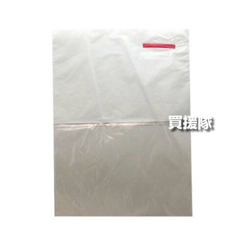 ★最大1500円OFFクーポン★《法人限定》ニダイキ 果実袋 300×400 二重袋 傘付 (3000枚入) BIKOO-LL 特殊有孔 BIKOO-30 【日本製 農産物 保護袋 掛け用袋 掛け袋 蒸れ 害虫 防虫 対策 防止 傷予防 キズ予防 鳥対策 風雨保護 葡萄 ぶどう 梨 ナシ】【おしゃれ おすすめ】[CB99