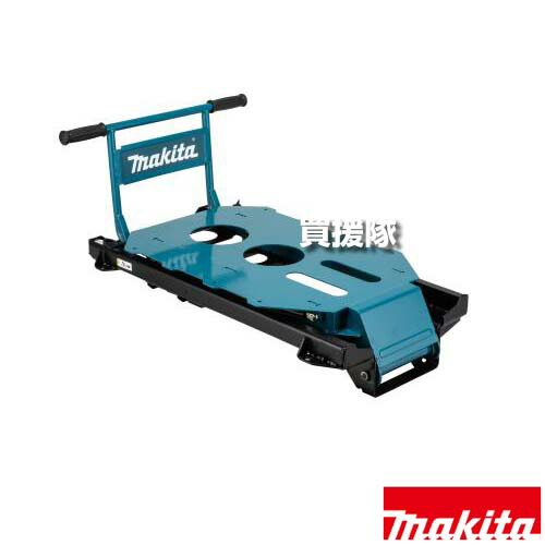 ★最大1500円OFFクーポン★マキタ 手動ダンプユニット CUA 【充電式運搬車用 CUA600DZ 箱 袋 コンテナ 砂利 土 牧草 給餌 工具 用品 makita 純正品 パーツ 部品 消耗品 交換 変え 替え オプション品】【おしゃれ おすすめ】[CB99]