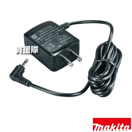 楽天市場】マキタ ACアダプタ RT00085261 バッテリBL07150B専用 充電用