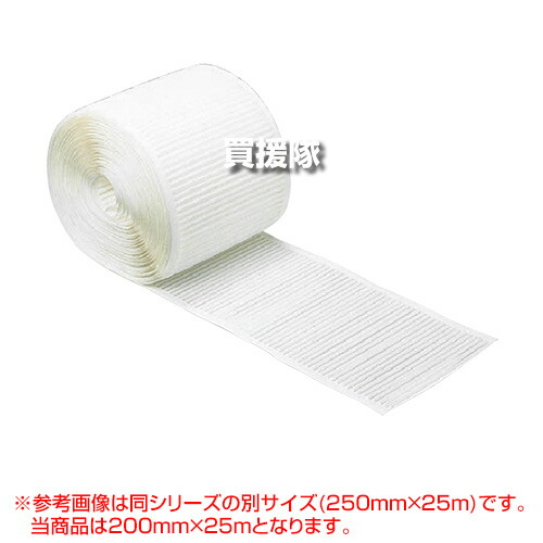 ★最大1500円OFFクーポン★7/24まで★《法人限定》積水樹脂 ストロースノコ いちご用 200mm×25m 8巻セット 白色 I型-20 【苺 イチゴ 果実 多段式 トマト 栽培 育成 用 水気 腐敗 腐蝕 灰色カビ病 病原菌 防止 対策 簀子 すのこ 下敷き 敷材 敷き シート 】【おしゃれ おす|買援隊