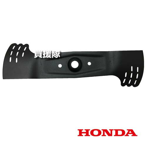 ★最大1500円OFFクーポン★ホンダ ロータリーブレード 72511-VH3-R90 【HONDA エンジン式 芝刈り機 芝刈り HRG416C1 HRG466C1 用 純正品 用 替え 変え 換え 交換 部品 パーツ メンテナンス品 消耗品】【おしゃれ おすすめ】[CB99] 4,560円